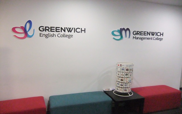 Greenwichの入り口