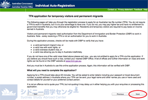 taxfile3 copy