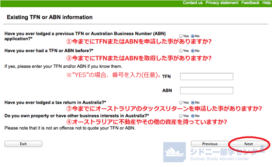 taxfile6 copy