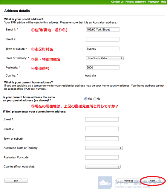 taxfile7 copy