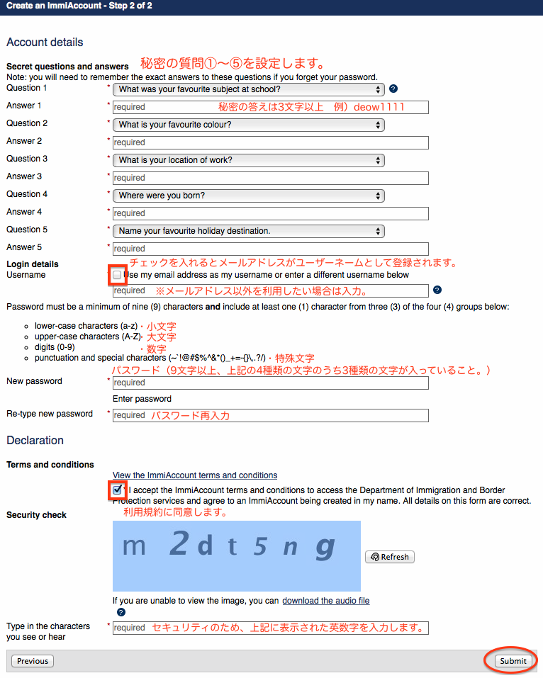 create immiaccount2