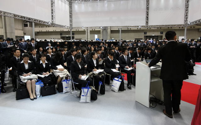 明治の学生のイメージ