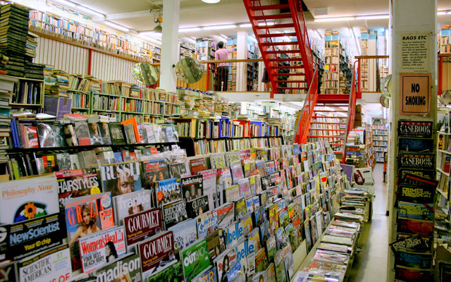 GOULD’S BOOK ARCADE